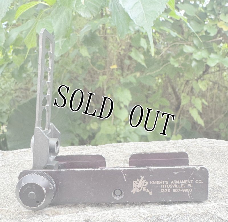 画像4: 米軍実物 KNIGHTS ARMAMENT  M203 グレネードランチャー用照準器   (4)