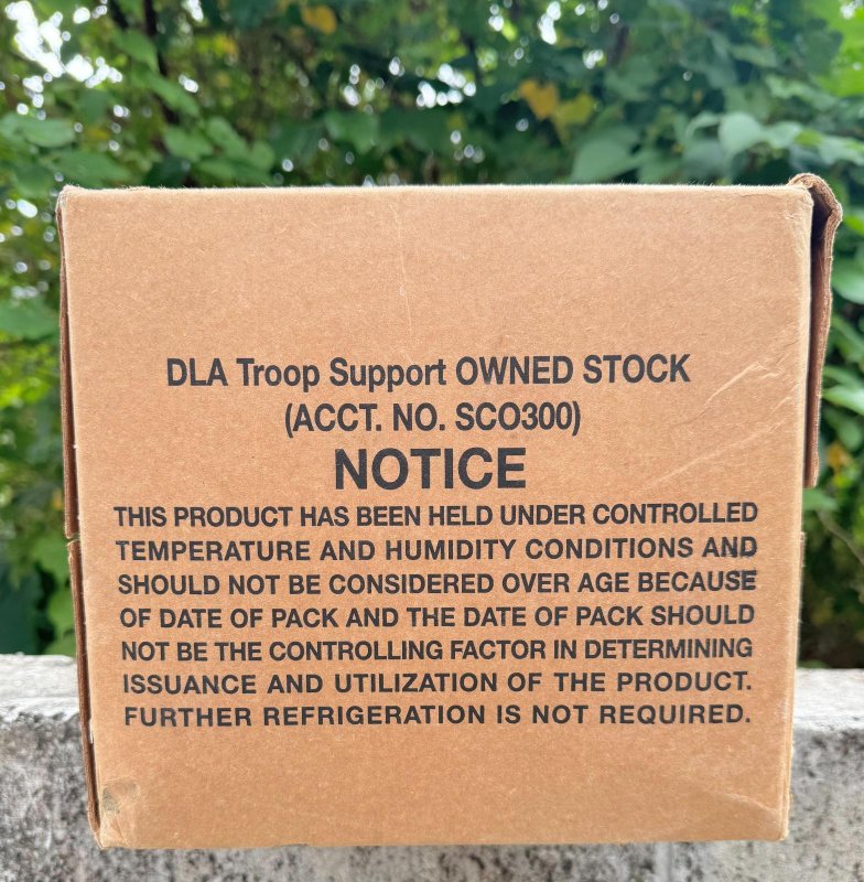 画像2: 米軍実物 2024年8月検【SOPAKCO】MREレーション非常食/戦闘食 MENU-B (2)