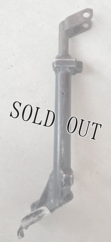 画像1: 米軍実物  M240 機関銃 バイポッド 1脚 (1)