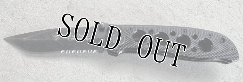 画像1: 海兵隊放出品 Smith＆Wesson   ナイフ ブルズアイ (1)