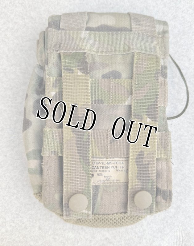 画像3: 米軍実物 EAGLE キャンティーン ポーチ (3)