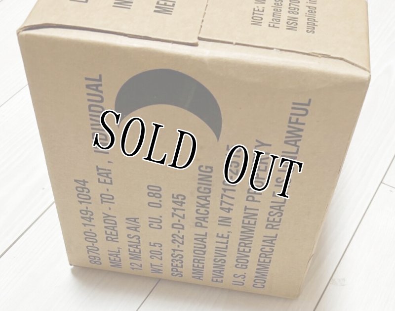 画像2: 米軍実物 2025年10月検【アメリカル】MREレーション非常食/戦闘食 MENU-A (2)