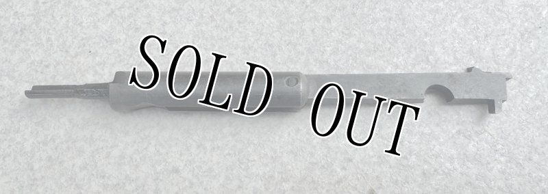 画像7: 米軍実物  US M240 GUN CLEANING TOOLS - SCRAPERS  (7)