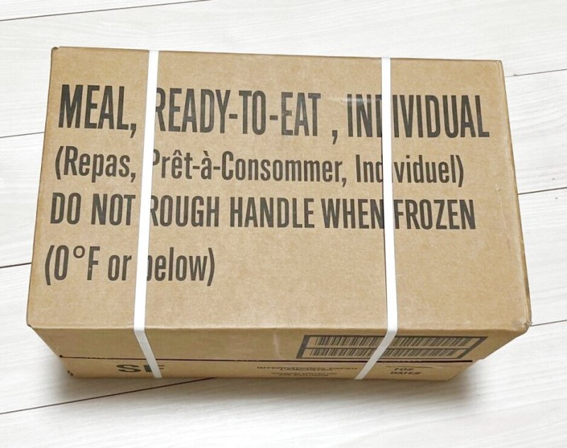 画像3: 米軍実物 2025年10月検【アメリカル】MREレーション/戦闘食 MENU-A (3)