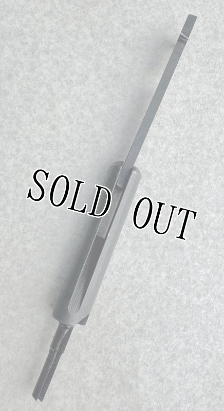 画像4: 米軍実物  US M240 GUN CLEANING TOOLS - SCRAPERS  (4)