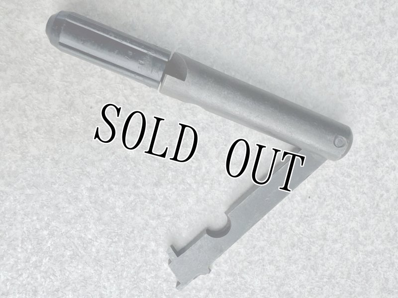 画像2: 米軍実物  US M240 GUN CLEANING TOOLS - SCRAPERS  (2)