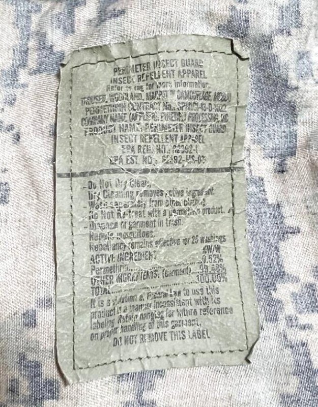 画像5: 海兵隊実物 USMC　ウッドマーパットパンツ　SMALL-SHORT (5)