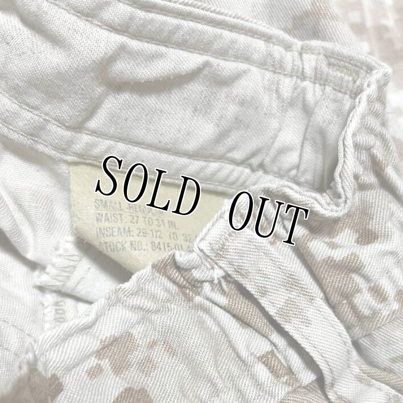 画像6: 米軍実物 USMC デザートマーパットパンツ　SMALL-REGULAR (6)