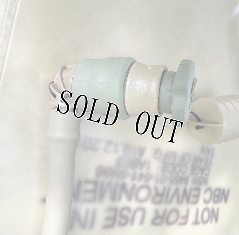 画像7: 米軍実物 ハイドレーションシ ステム  カラビナ付 マルチカム (7)