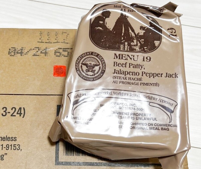 画像1: 米軍実物 2024年検【SOPAKCO】MREレーション/戦闘食 MENU-19 (1)