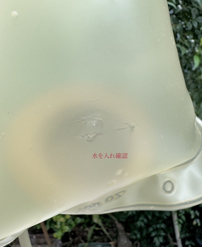 画像11: 米軍実物 ハイドレーションシ ステム  カラビナ付 マルチカム (11)