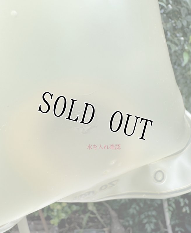 画像11: 米軍実物 ハイドレーションシ ステム  カラビナ付 マルチカム (11)