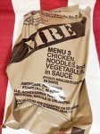 画像1: 米軍実物 2024年検【アメリカル】MREレーション/戦闘食 MENU-3 (1)