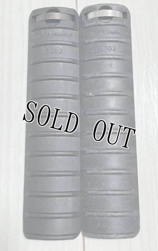 画像1: 米軍実物 KNIGHTS ARMAMENT レールカバー　2本セット (1)