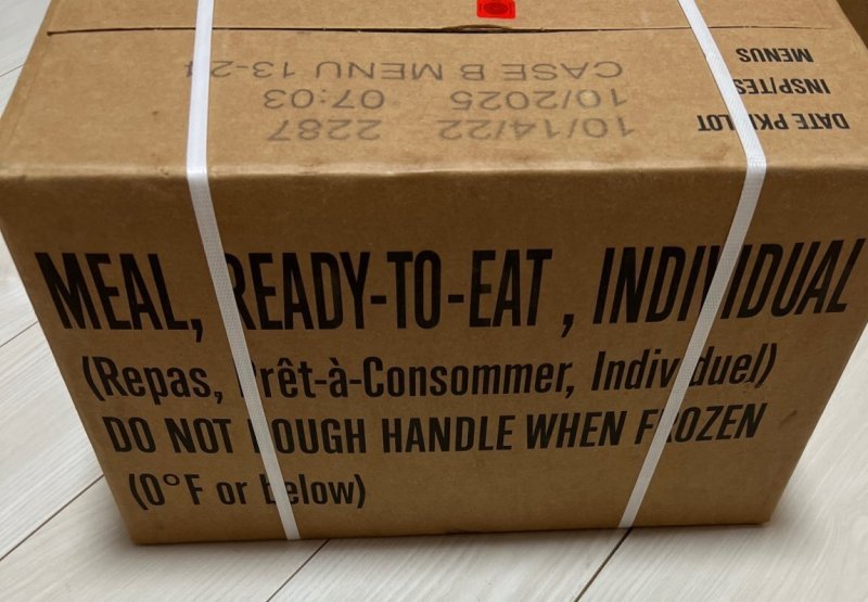 画像3: 米軍実物 2025年10月検【アメリカル】MREレーション/戦闘食 MENU-B (3)