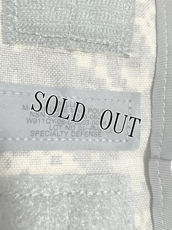 画像4: 米軍実物 MOLLE II M4 TWO マガジン ポーチ　ACU (4)