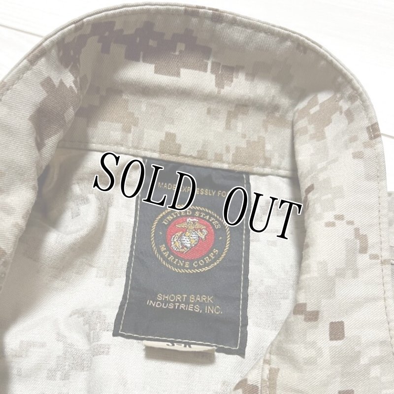 画像6: 米軍実物 USMC　デザートマーパット　ジャケット　S-REGULAR (6)