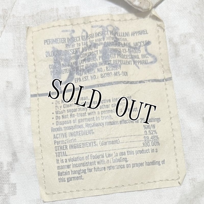 画像7: 米軍実物 USMC　デザートマーパット　ジャケット　S-REGULAR (7)