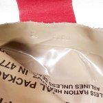 画像3: 米軍実物  2025年検 【アメリカル社】 MREレーション/戦闘食 MENU －10 (3)