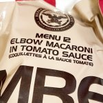画像2: 米軍実物  2025年検 【アメリカル社】 MREレーション/戦闘食 MENU －12 (2)