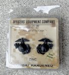 画像4: 米軍実物 U.S.MARINE　海兵隊 襟章（小）1ペア (4)