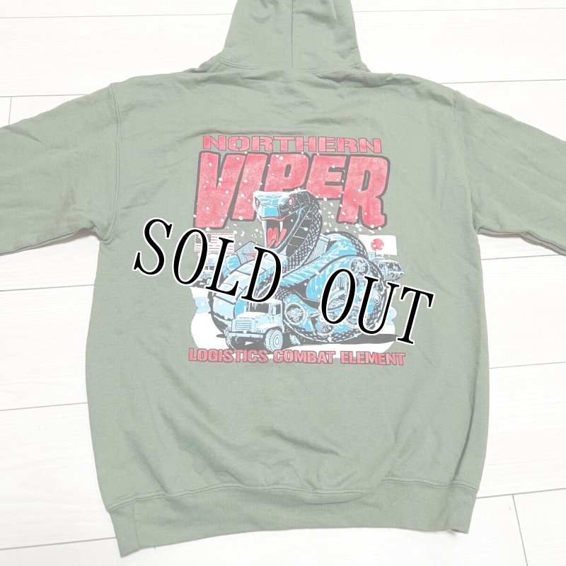 画像3: 米軍放出品 logistics combat element スウェットパーカー　MEDIUM (3)