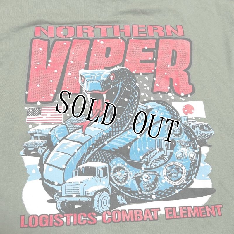 画像4: 米軍放出品 logistics combat element スウェットパーカー　MEDIUM (4)