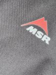 画像4: 米軍放出品 MSR DROMEDARY BAGS(ドロメダリーバッグ) (4)