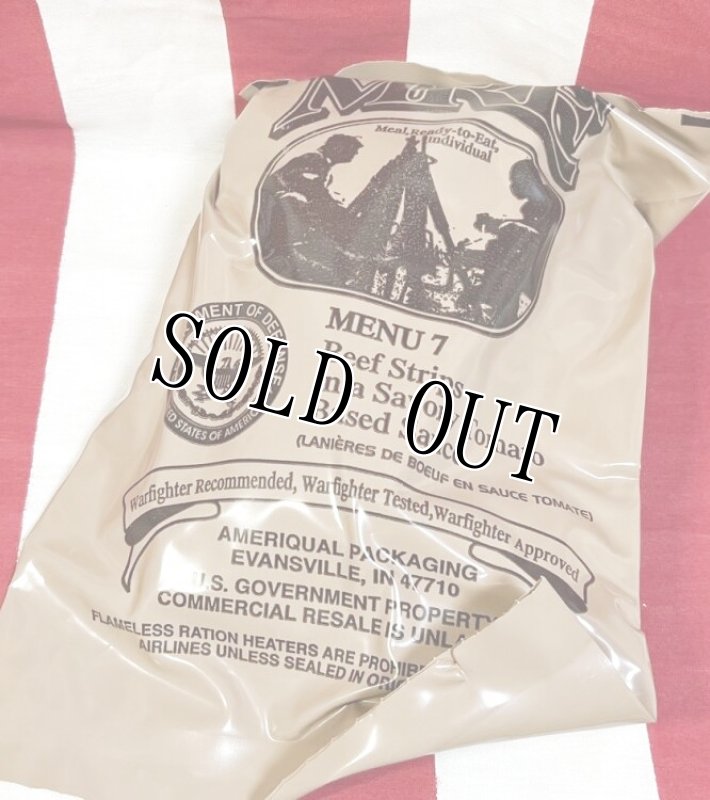 画像1: 米軍実物  2025年検 【アメリカル社】 MREレーション/戦闘食 MENU －7 (1)