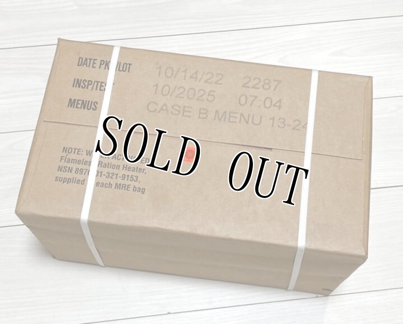 画像1: 米軍実物 2025年10月検【アメリカル】MREレーション非常食/戦闘食 MENU-B (1)