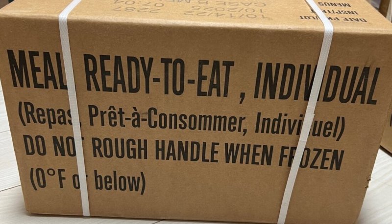 画像4: 米軍実物 2025年10月検【アメリカル】MREレーション非常食/戦闘食 MENU-B (4)