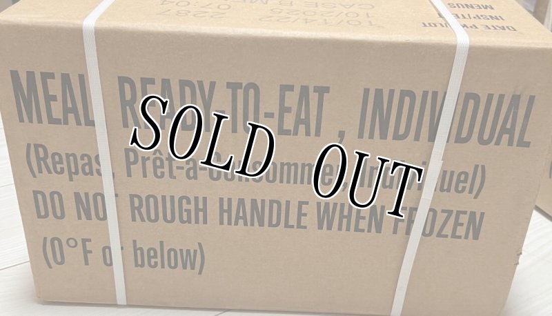 画像4: 米軍実物 2025年10月検【アメリカル】MREレーション非常食/戦闘食 MENU-B (4)