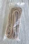 画像1: 米軍放出品 VANGUARD BOOT LACES 72 TAN (1)