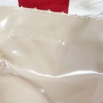 画像5: 米軍実物 2024年検【SOPAKCO】MREレーション/戦闘食 3個セット キャンプ 車中泊 (5)