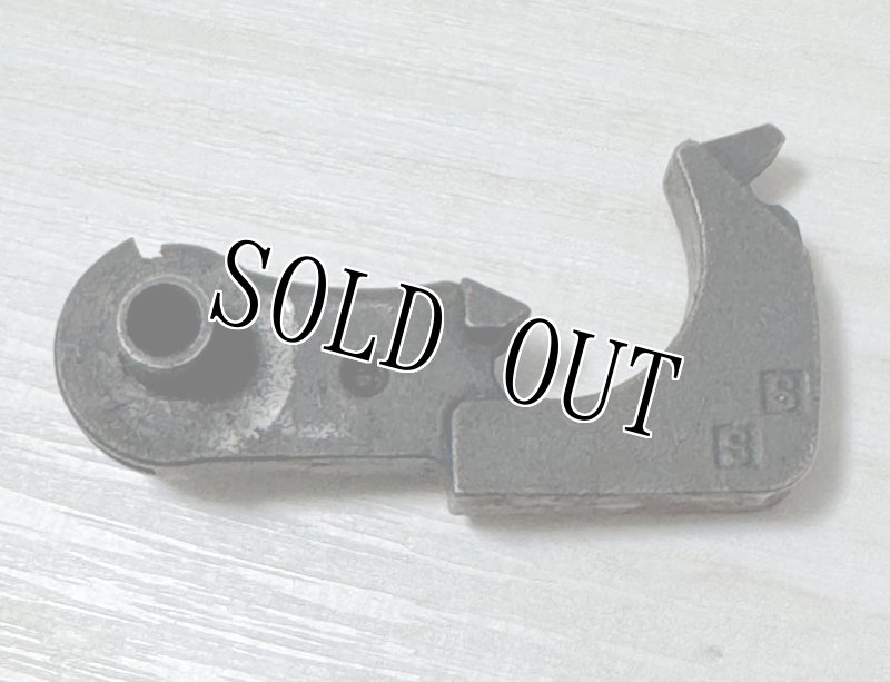 画像3: 米軍実物 Mil-Spec コルト Colt AR-15 M16/M4 フルオート ハンマー  (3)