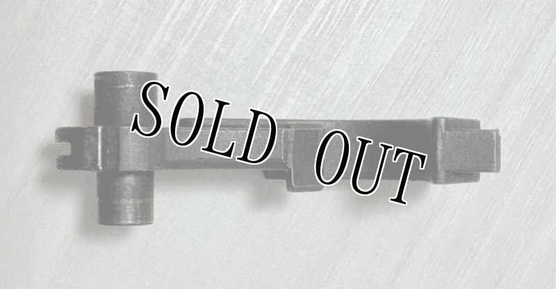 画像2: 米軍実物 Mil-Spec コルト Colt AR-15 M16/M4 フルオート ハンマー  (2)