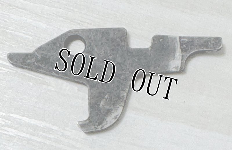 画像2: 米軍実物 Mil-Spec Colt AR-15 M16/M4 フルオート ディスコネクター ライト (2)