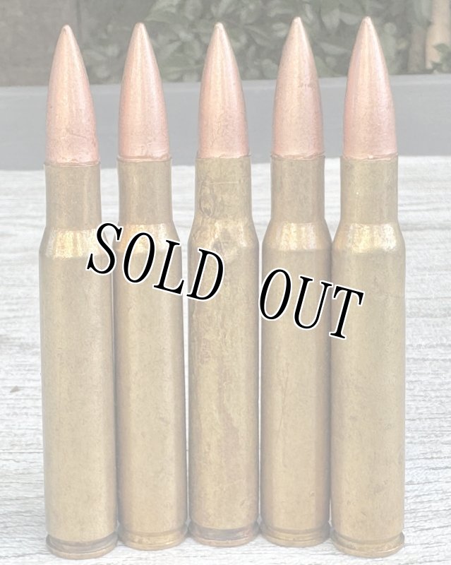 画像1: 米軍実物  7.62mm 30-06  SPRG WINCHESTER 5発 (1)