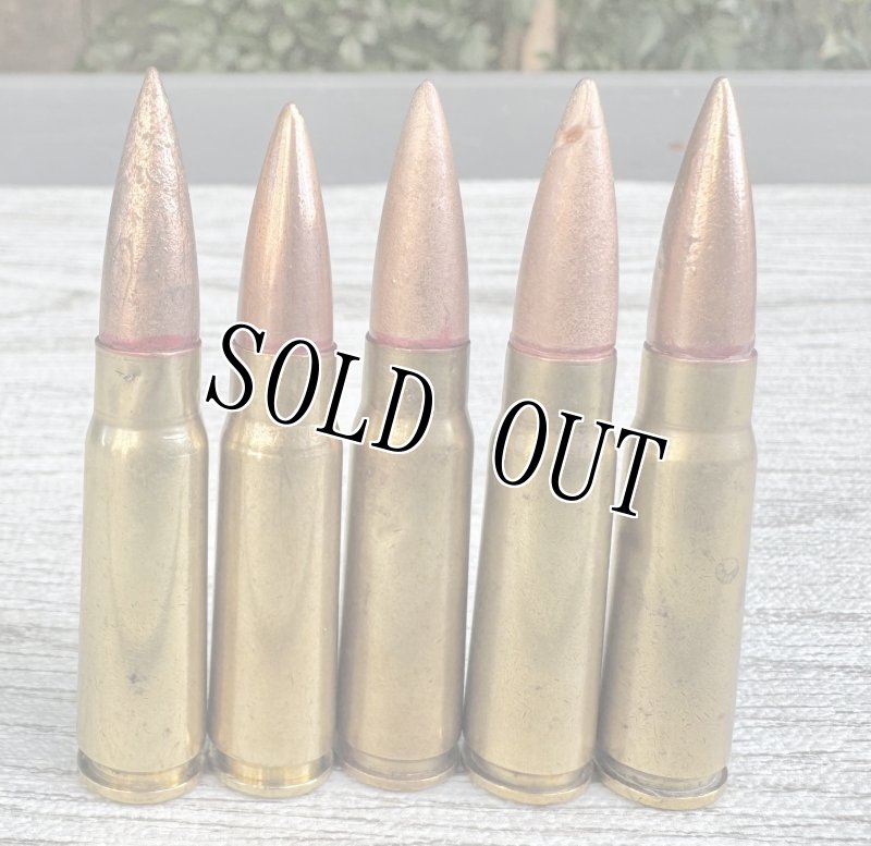 画像1: 米軍放出品  AK47 7.62mm x 39mm 5発 (1)