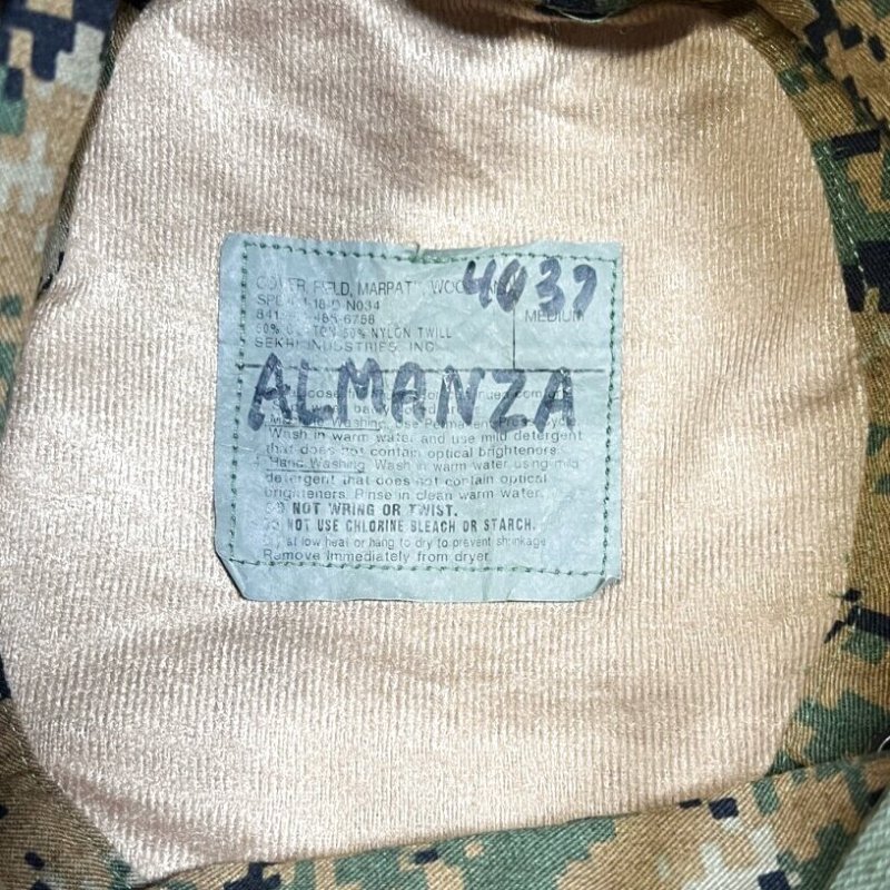 画像6: 米軍実物 ウッドランドマーパットブーニーハット　MEDIUM (6)