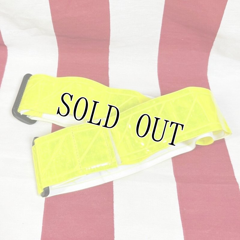 画像1: 米軍実物 反射 リフレクション べルト イエロー (1)