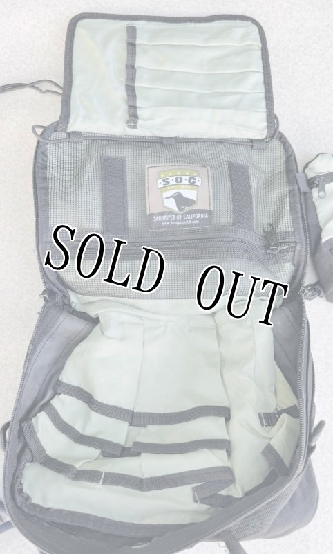 画像11: 米軍放出品 USMC SOC トラベルポーチ  (11)