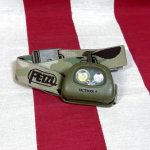 画像1: 米軍放出品 PETZL ペツル タクティカ+(プラス) マルチ (1)