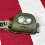 画像5: 米軍放出品 PETZL ペツル タクティカ+(プラス) マルチ (5)