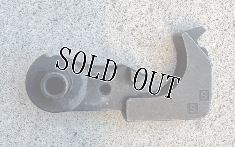 画像1: 米軍実物 Mil-Spec コルト Colt AR-15 M16/M4 フルオート ハンマー  (1)