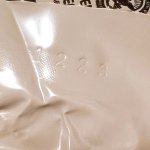 画像2: 米軍実物 2024年検【SOPAKCO】MREレーション/戦闘食 3個セット キャンプ 車中泊 (2)