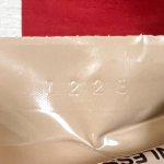 画像2: 米軍実物 2024年検【SOPAKCO】MREレーション/戦闘食 MENU-15 (2)