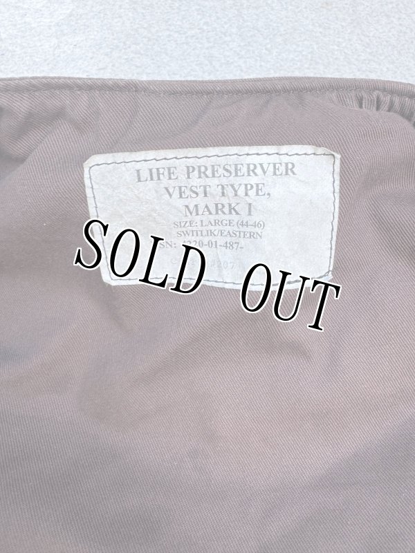 画像14: 米軍実物 LIFE RESERVER VEST　ブラウン　L (14)