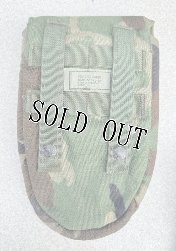 画像13: 米軍実物 E-TOOL フォールディングスコップ  E-TOOL 三つ折　スコップ(ケース付き)  (13)