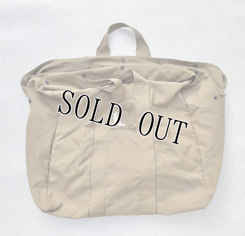 画像1: 米軍放出品 パラシュート KIT BAG キットバッグ コヨーテ (1)